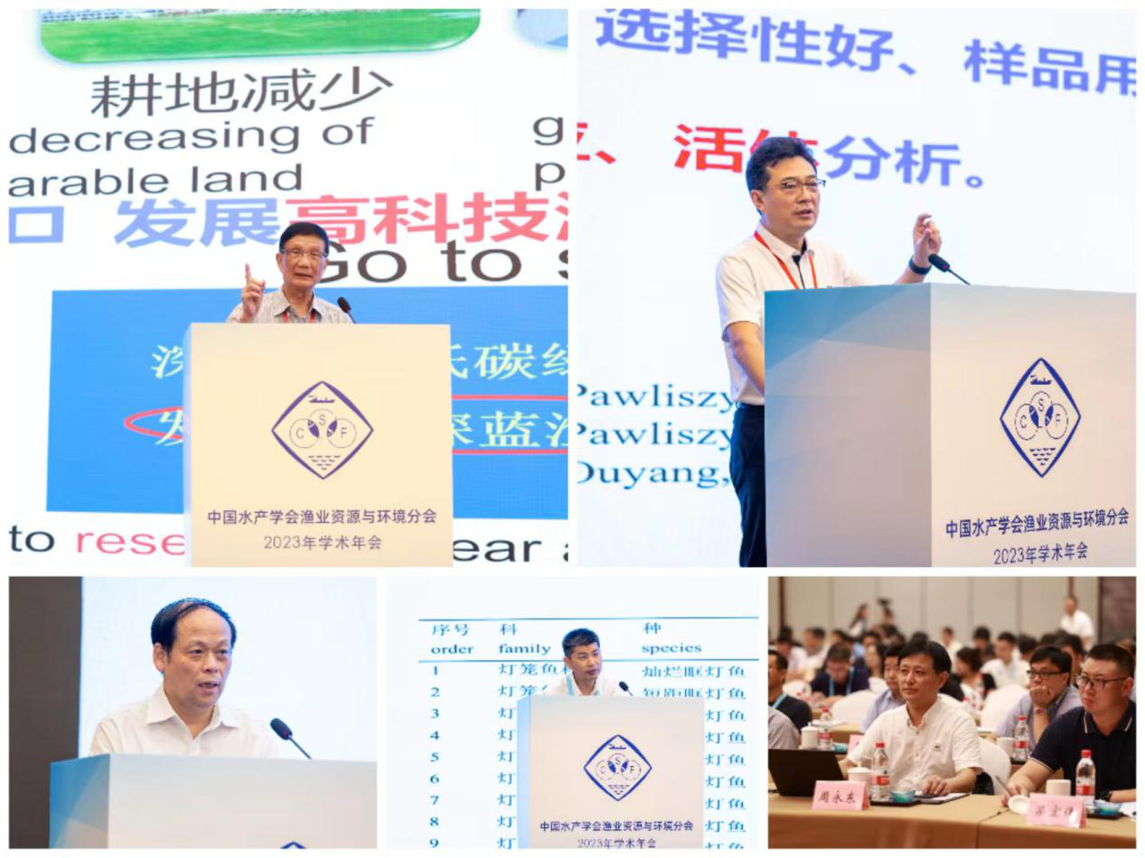 1693444190453051996.png 圖片2.png