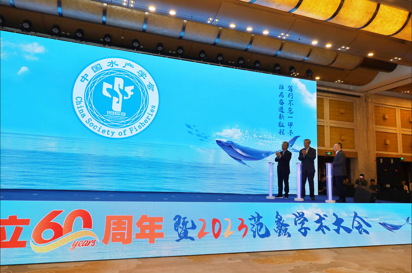 1701399389807038280.png 截圖_選擇區域_20231201111822.png